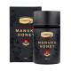 Manuka Honey New Zealand - UMF20+ 