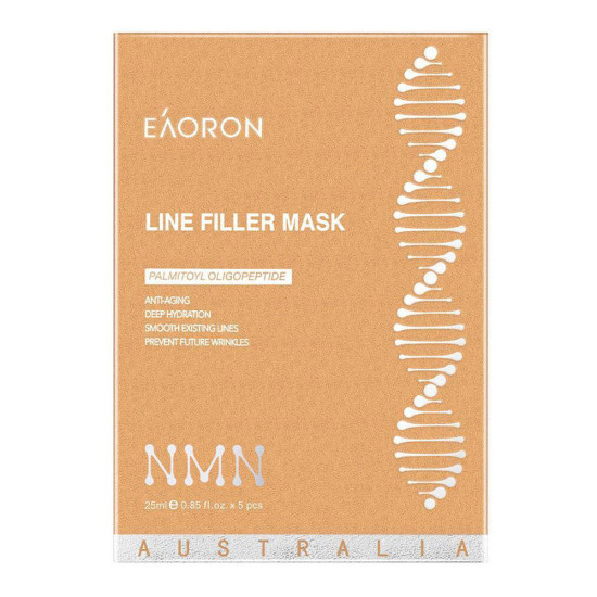 Eaoron Line Filler Face Mask Box Of 5