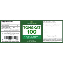 Amazing Herbs Tongkat Ali Express Powder - 4 oz (120 g) 