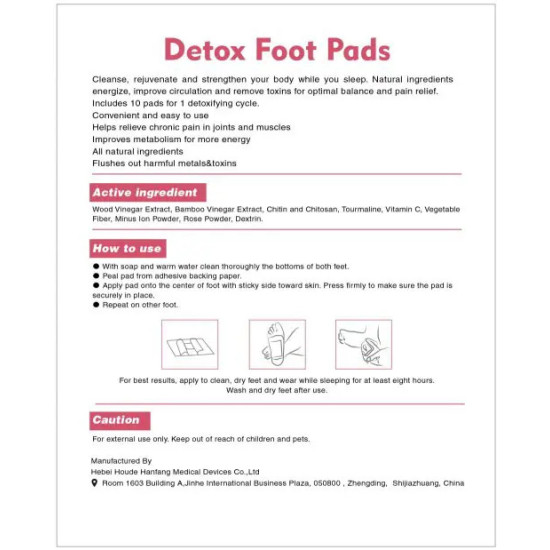 Detox Foot Pads - Rose Detox Foot Patches