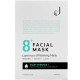 8+ Minute Luminous Brightening Facial Mask