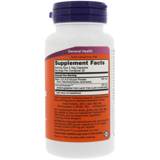 Now Foods Beta-Glucans Extra Strength 250mg 60 Capsules