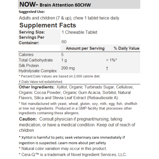 Now Foods Brain Attention Natural Chocolate Flavor 60 Chewables