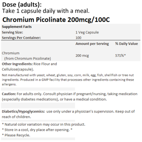 Now Foods Chromium Picolinate 200mcg 100 Capsules