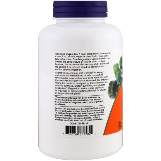 Now Foods Magnesium Citrate Pure Powder 227g