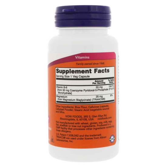 Now Foods P-5-P 50mg Nervous System Health 90 Capsules