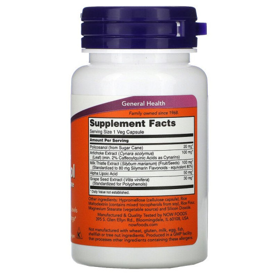 Now Foods Policosanol Double Strength 20mg 90 Capsules