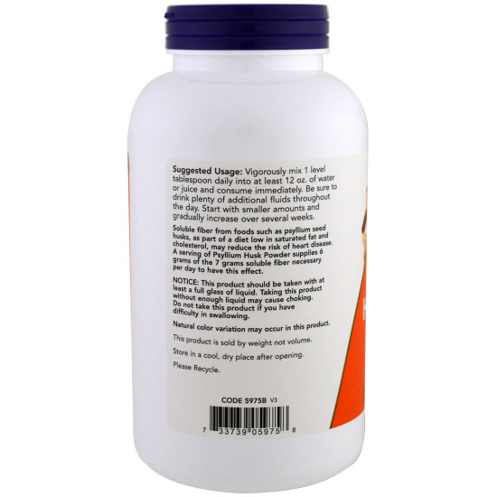 Now Foods Psyllium Husk Powder 340g