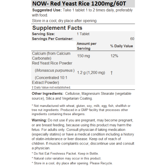 Now Foods Red Yeast Rice 1200mg 60 Tablets