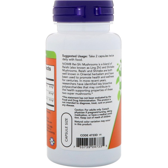 Now Foods Rei-Shi Mushrooms 270mg 100 Capsules