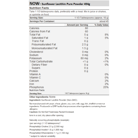 Now Foods Sunflower Lecithin Pure Powder NON-GMO 454g