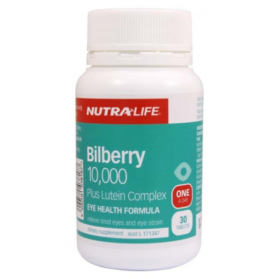 NutraLife Bilberry 10000mg Plus Lutein Complex 30 Tablets