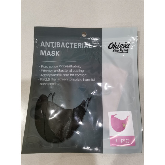 Okioki Antibacterial Reusable Washable Face Mask Kids Pink