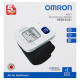 Omron Wrist Blood Pressure Monitor HEM-6161