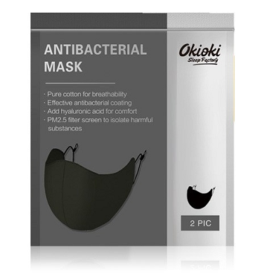 Okioki Antibacterial Reusable Washable Face Mask Adult Twin Pack