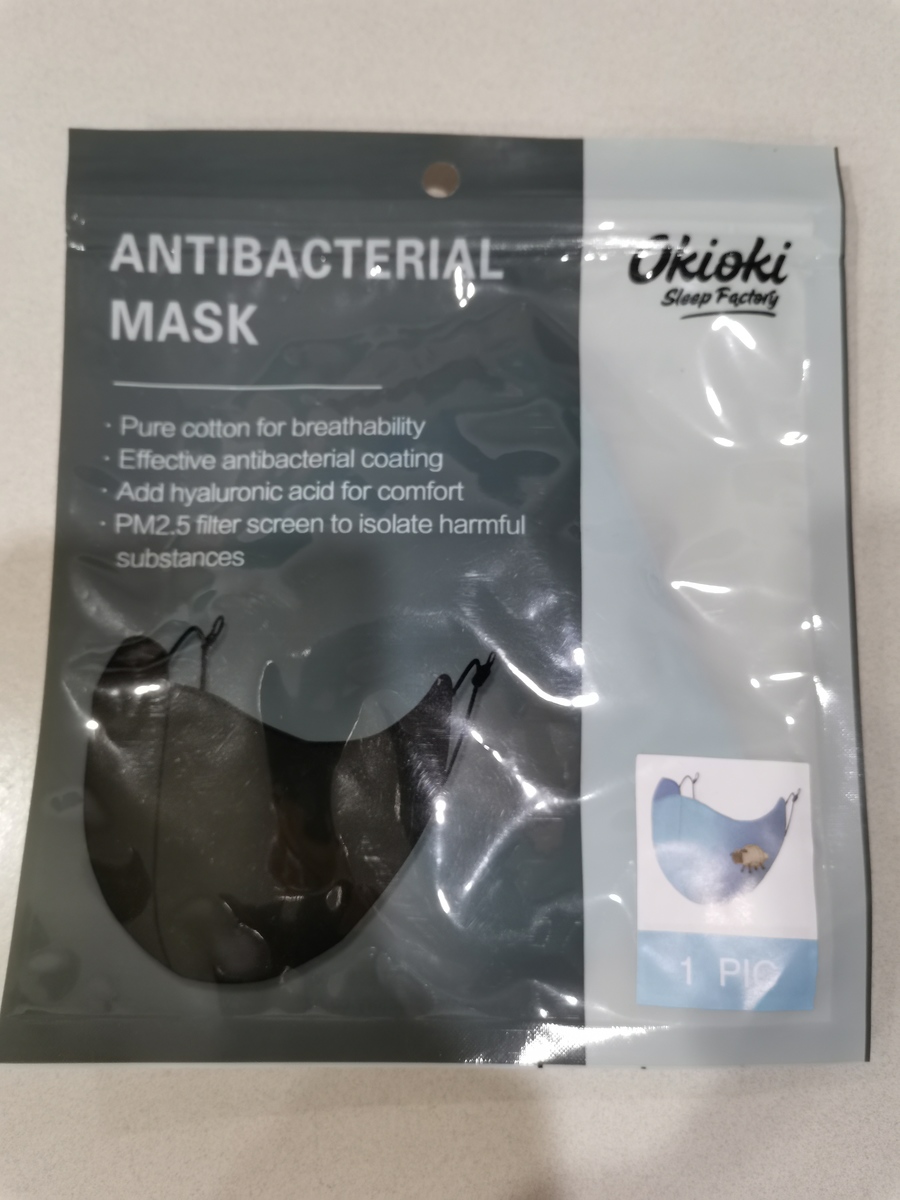 Okioki Antibacterial Reusable Washable Face Mask Kids Blue