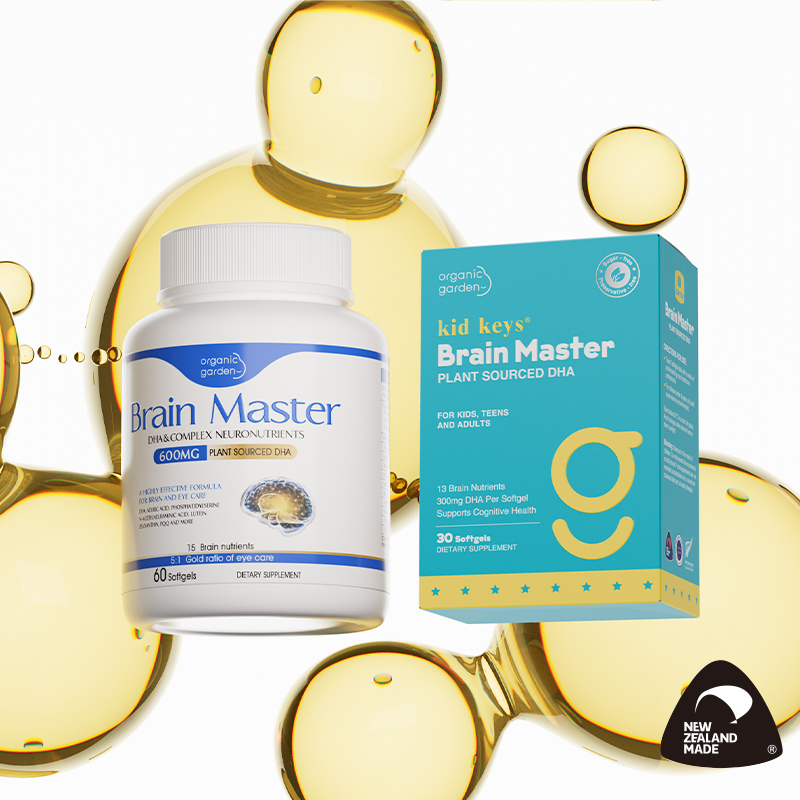Organic Garden Brain Master 30 Softgels